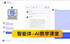 deepseekAI���������ƿ�����ҵA����