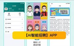 deepseekAI���������ƿ�����ҵA����