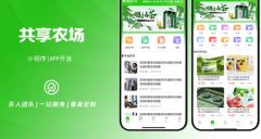 AI�����ʴ�/�������ʴ�/�����ʴ�ϵͳ���ƿ���