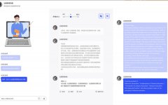 AI��ģ��Ӧ�ÿ�������deepseek����һ��