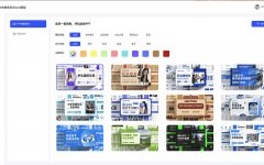 AI��ģ��Ӧ�ÿ�������deepseek����һ��