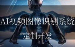 ����ѧϰyoloĿ����ͼ����AI�˹�����