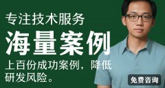 Ŀ��ȱ�ݼ�⿪��ͼ����Ƶʶ�����������Ӿ��㷨