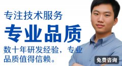 Ŀ��ȱ�ݼ�⿪��ͼ����Ƶʶ�����������Ӿ��㷨