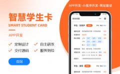 ������ϵͳ�����ǻ�ҽ�����Ϲ�ҵ���컥����ũҵ��ͨ��������