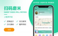 ������ϵͳ�����ǻ�ҽ�����Ϲ�ҵ���컥����ũҵ��ͨ��������