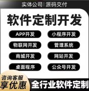 AIӪ�������û������뾫׼���ﶨ��������