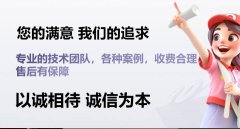 Ŀ����ʶ�𺦳�ʶ����ʶ������ʶ��ֲ��ʶ��