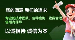 Ŀ����ʶ�𺦳�ʶ����ʶ������ʶ��ֲ��ʶ��