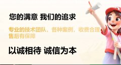 Ŀ����ʶ�𺦳�ʶ����ʶ������ʶ��ֲ��ʶ��