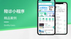 AI�˹�����ѧϰ�������߽�������ලǿ��ҽѧѧϰ